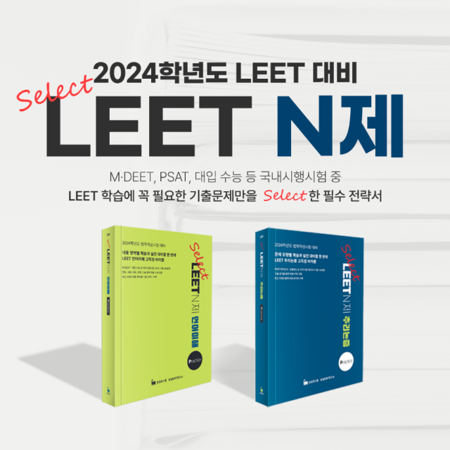 보도기사 이미지.png