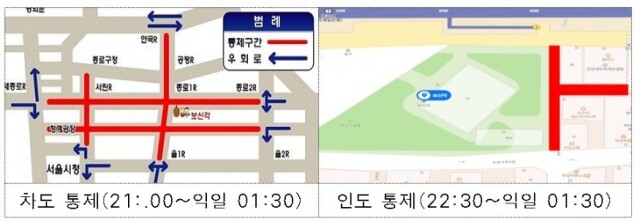 화면 캡처 2022-12-27 113047.jpg