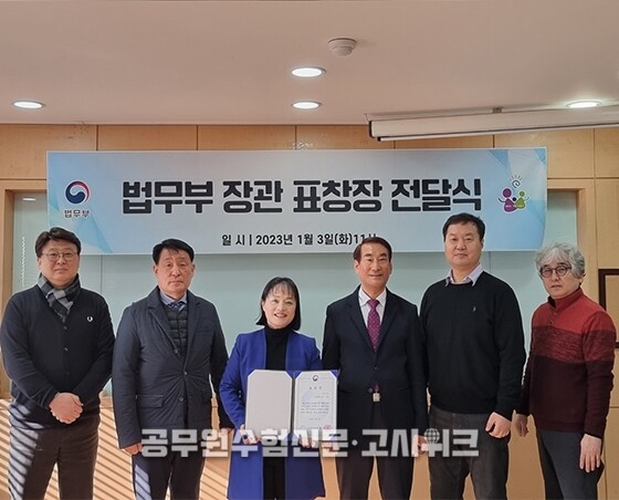 오 이사장.jpg