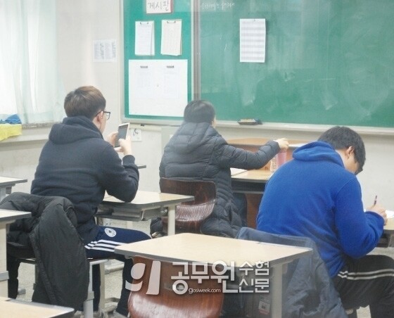 MZ세대가 생각하는 공무원 YES or No!.jpg