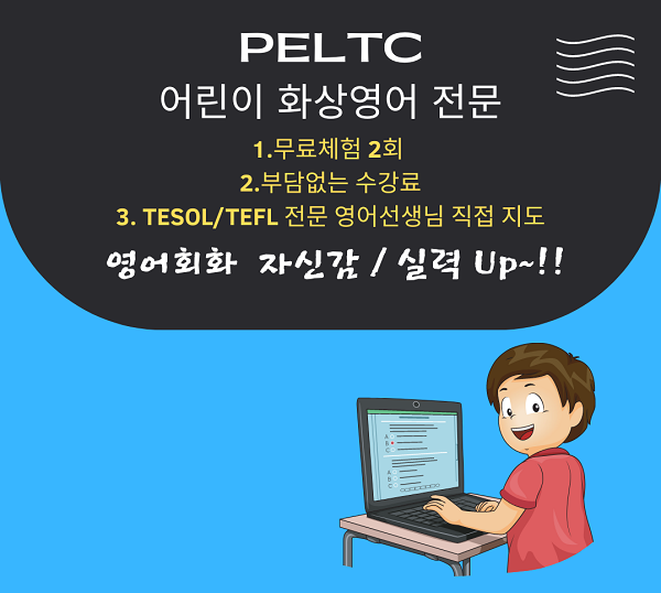 파란논리.png