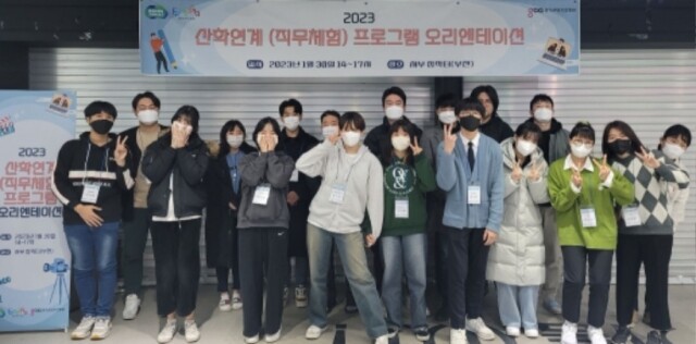 경기콘텐츠진흥원.jpg