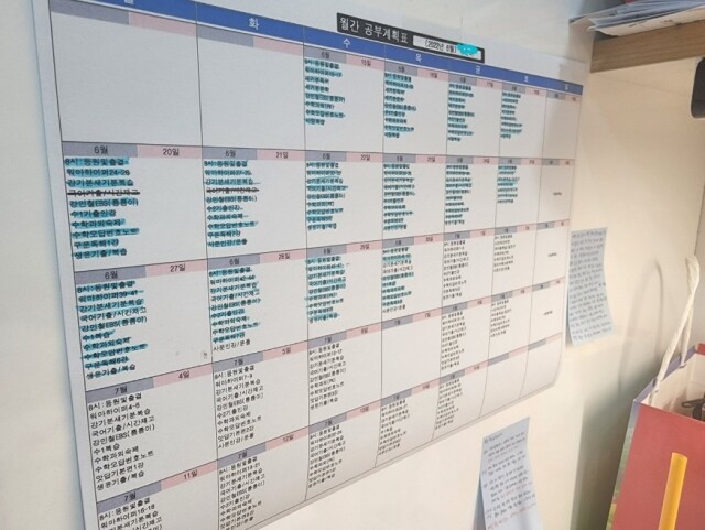 KakaoTalk_20230206_193313922_01.jpg