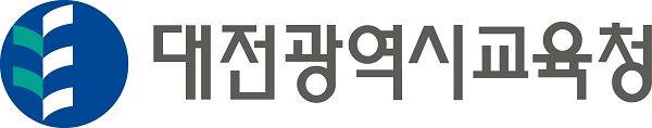 대입지도지원체제.png