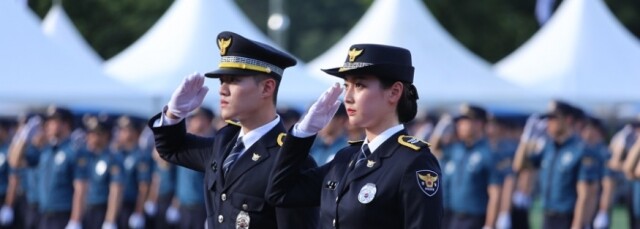 중앙경찰학교.jpg