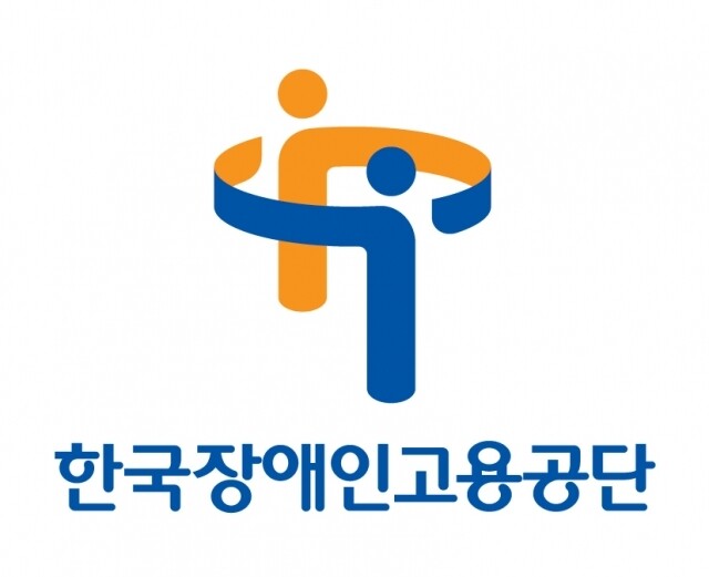 한국장애인.jpg