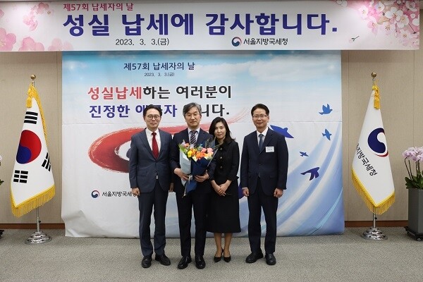 [미디어와이즈_1회차_즉시송출].jpg