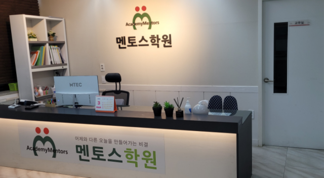 KakaoTalk_20230314_091258443.png
