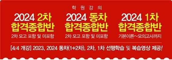 합격 3.jpg