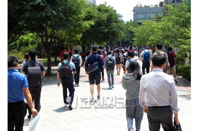 공인노무사.jpg