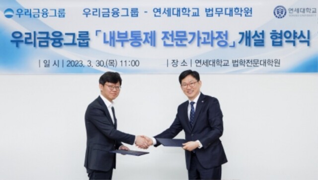 우리금융.jpg
