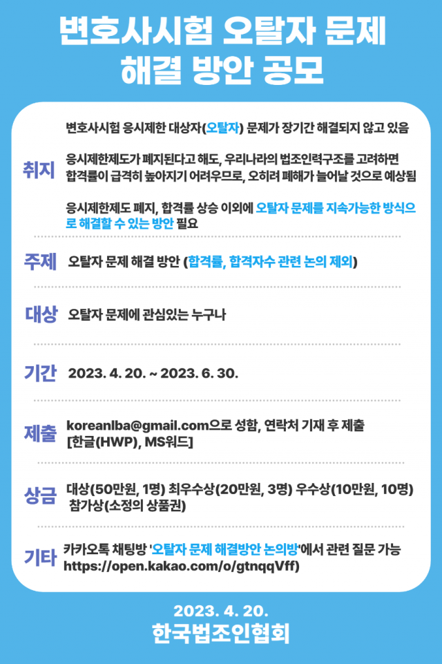 포스터.png