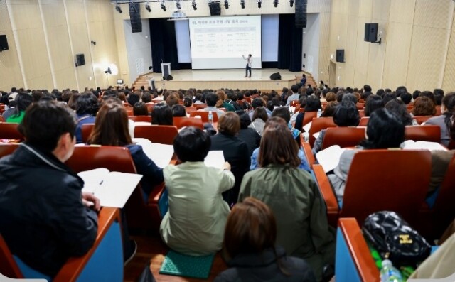 전북교육청.JPG