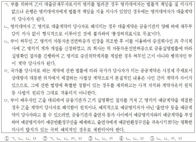 표 1.jpg