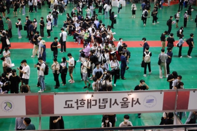 서울시립대.JPG