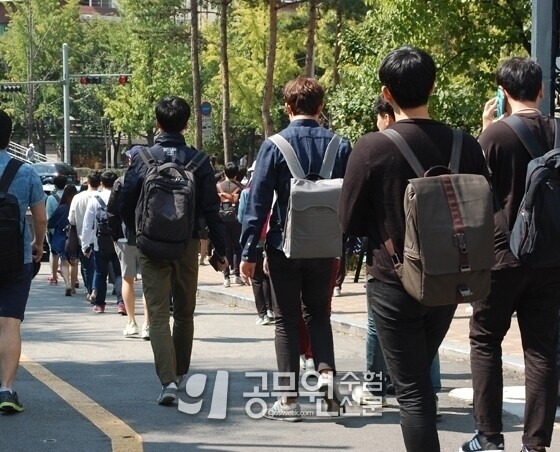 울산.jpg