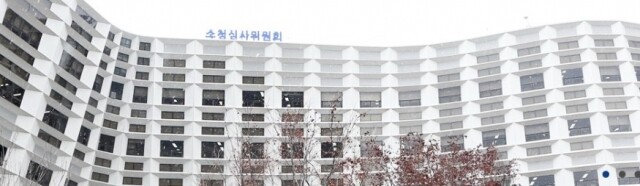 소청심사위원회.jpg