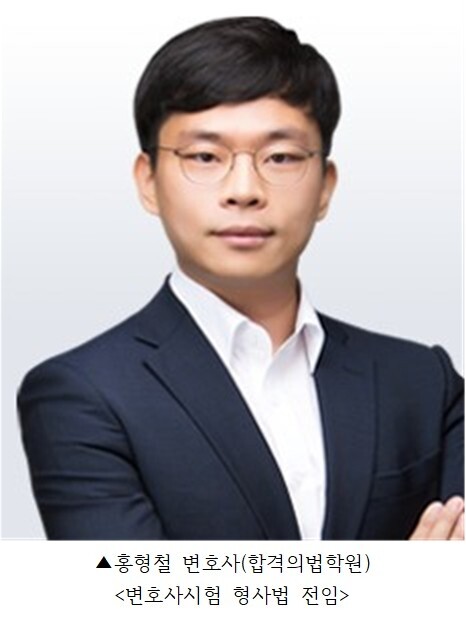 홍형철.jpg