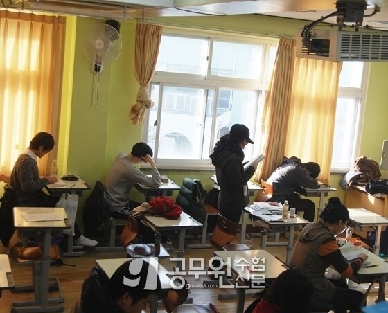법원직 9급.jpg
