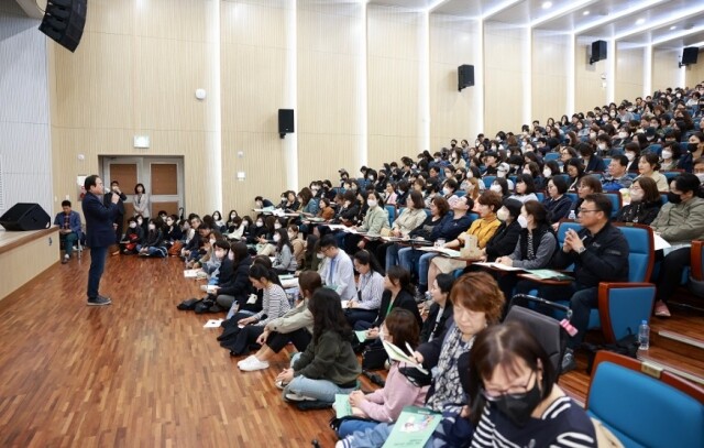 전북교육청.jpg