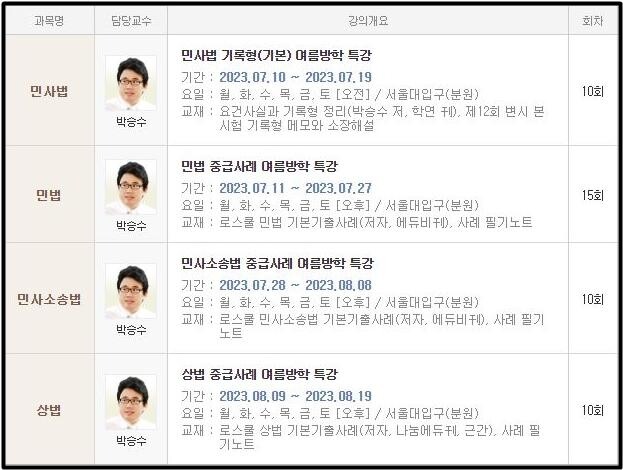 합격.jpg