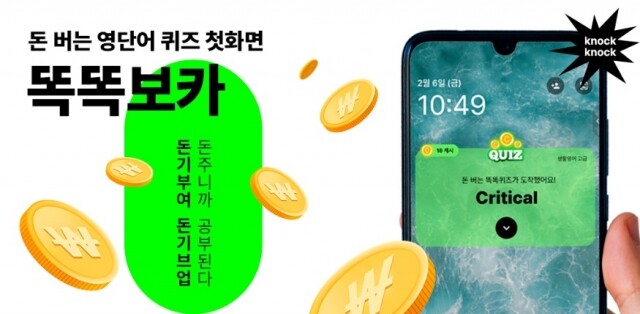 KakaoTalk_20230706_172124685.jpg