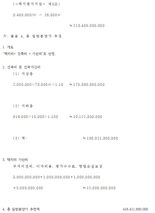 모범답단 5.jpg