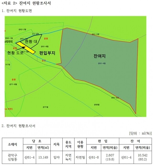 이미지 2.jpg
