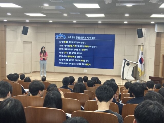 대구시교육청.JPG