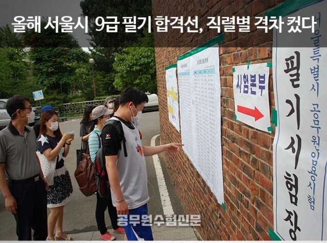 서울시.jpg