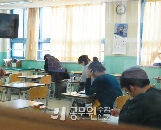 강원도교육청.jpg