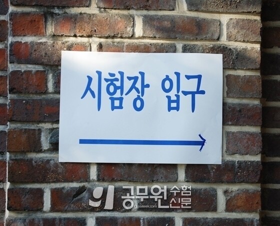 강원도.jpg