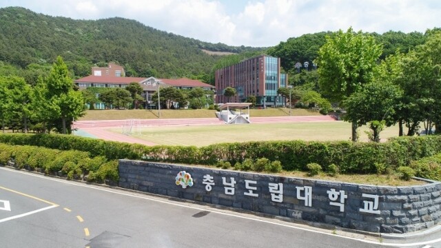 대학전경+(1).JPG
