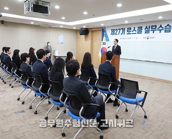 법제처.jpg