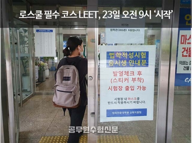 리트 시작.jpg