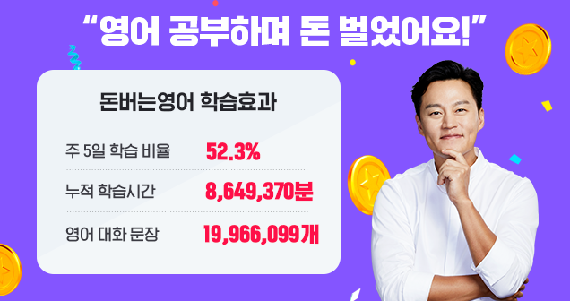 [보도자료] 참고 이미지 (2).png