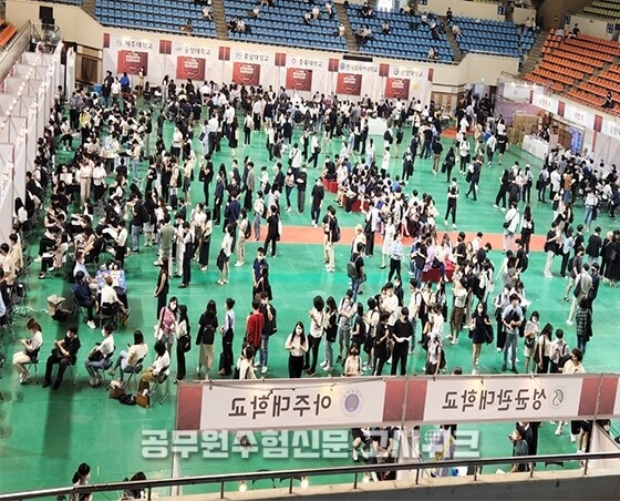 공동입학설명회.jpg