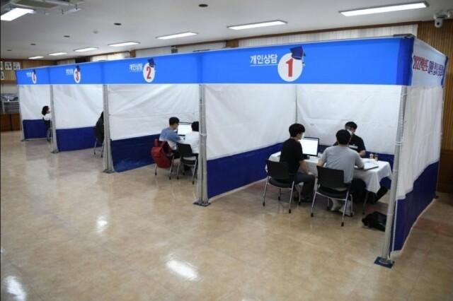 1일 (홍성군, 중3~고3 대상 맞춤형 대학입시(진로)상담회 운영!).JPG