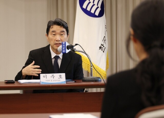 교권.jpg