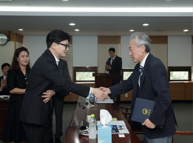 형사사법시스템.jpg