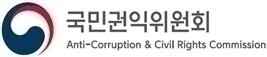 권익위.jpg