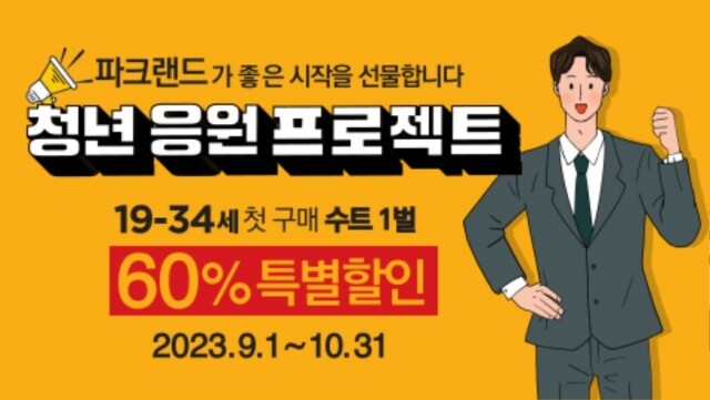 이미지 1.jpg