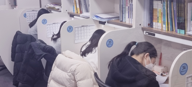 송파윈터1.png