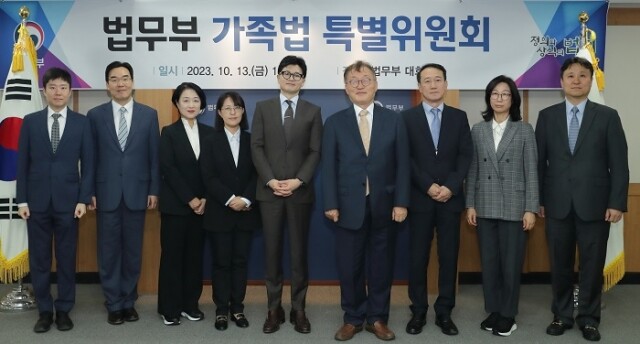가족법 특별위원회 출범3.jpg