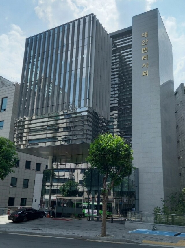 대한변리사회.jpg