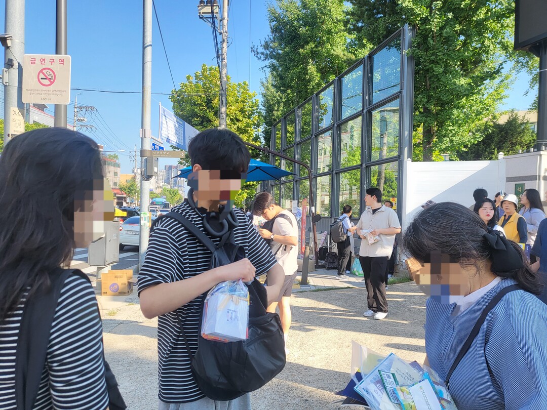 종로구 학교밖청소년지원센터, 검정고시...