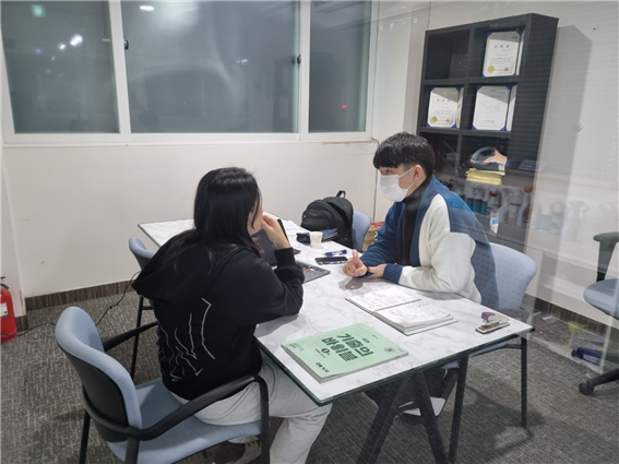 팡스카이 태안비상에듀 독학기숙학원, ...