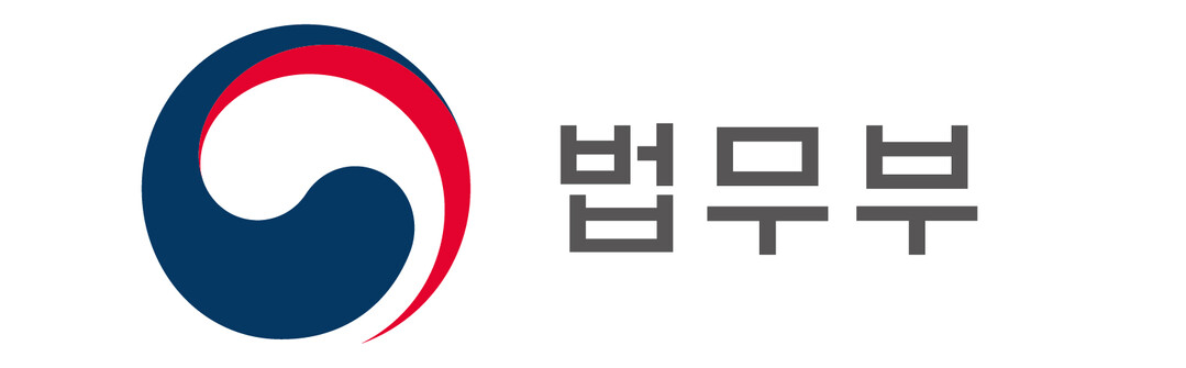 법무부, 형제복지원·선감학원 피해자 ...
