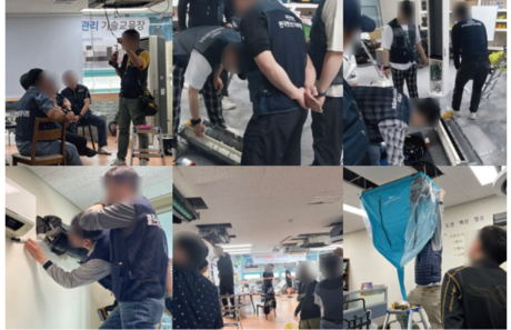 냉난방기 종합세척 관리 전문인력 양성 시급 사상구청 지원, 구직자 대상 무료 교육 통해 국민 건강과 일자리 창출 도모