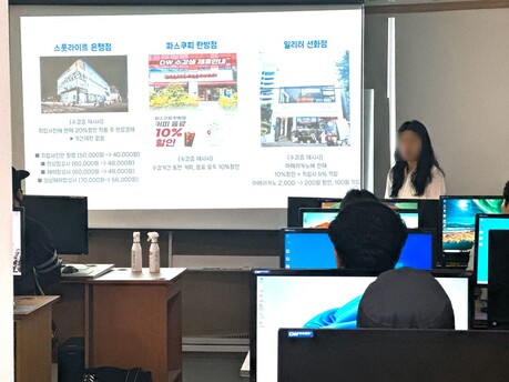 대전직업전문학교 DW아카데미, 드론·AI 결합 KDT 과정 본격 운영